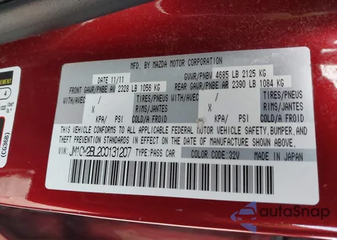 2012 Mazda Mazda5 Sport из США, поврежденный, VIN JM1CW2BL2C0131207